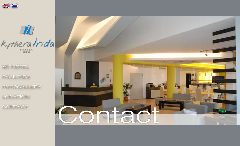 kythera irida hotel facilities