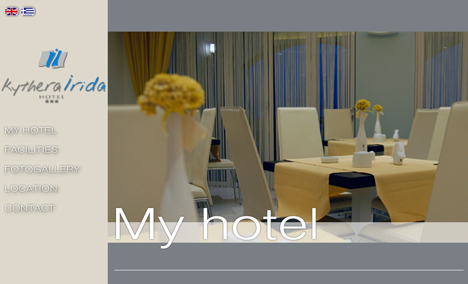kythera irida hotel
